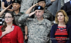 미2사단 210화력여단장 이취임식