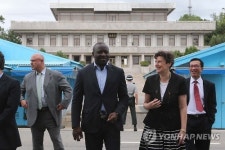 판문점 둘러보고