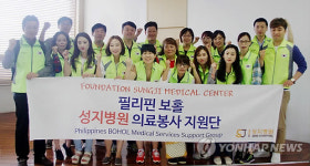 원주 성지병원, 강원지역 첫 친환경병원에 선정