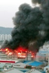 대구 검단공단에 불…소방차 20여대 출동(1보)