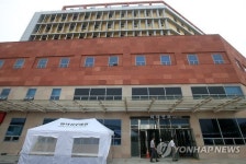 재개원 앞둔 메르스 첫 진원지 평택성모병원