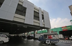 24시간 농수산물 쇼핑몰 가락몰 연말 개장