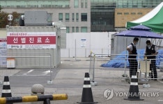 메르스 사흘째 확진자 제로