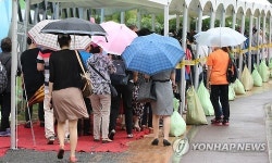 나쁜 조건에도 높은 청약경쟁률…수목원 서한이다음