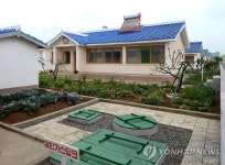 평양 장천남새전문협동농장 온실·주택·공공건물 준공식