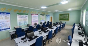 북한 장천남새전문협동농장 온실·주택·공공건물 준공식