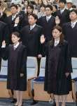 로스쿨 출신 첫 경력법관 임용