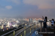 <Weekly Travel> 광주 사직공원 전망타워