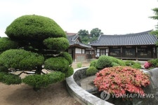  광주 양림동 역사문화마을