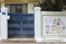 <Weekly Travel> 광주 양림동 역사문화마을