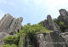 <Weekly Travel> 광주 무등산의 기암괴석