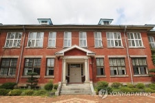 <Weekly Travel> 광주 양림동 역사문화마을