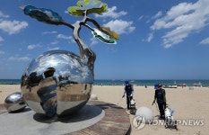 메르스 걱정없는 경포로 오세요