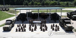 27사단 방공중대 차량무사고 2천일 달성