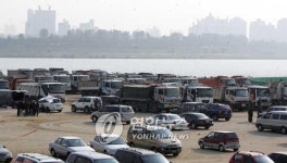 국회·서울시 충돌…둔치주차장 법정공방 2라운드