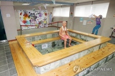 <길따라 멋따라> 목욕탕을 개조해 만든 휴식시설