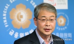 임종룡, 거래소시장 경쟁력 강화 방안 발표