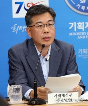 추경 예산안 설명하는 송언석 예산실장