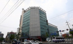 동양종합건설 본사