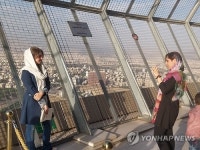평화로운 주말 즐기는 테헤란 시민들