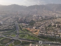 테헤란 시내 전경