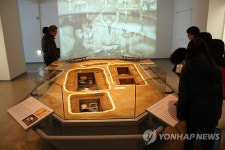 정관박물관 시민 소장 유물기증 받습니다