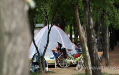 서울숲 캠핑장