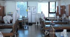 메르스 확산 우려 카이저병원 탈 없이 7일 재개원