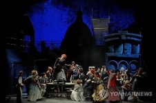 체코 뮤지컬 팬텀 오브 런던