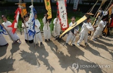 초등학생 소원 담은 농기(農旗) 만들기