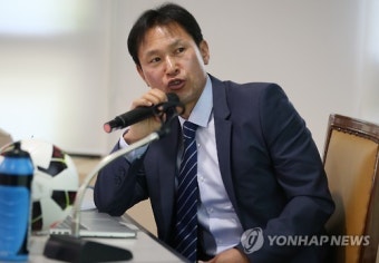 안익수 