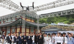 청학동이 스마트해진다…KT 첨단기술 지원