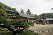 충남도, 마곡사·외암리 민속마을 등 세계유산등재 추진