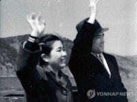 이규환 감독 1948년 영화 해연 일본서 발굴