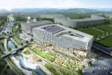 세종시 방축천 비즈니스호텔 조감도