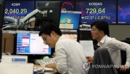 코스피 2,040선 턱걸이…코스닥 3% 급락
