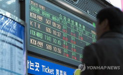 <호남고속철도 개통 100일> ③더 타고 싶다…증편요구 빗발