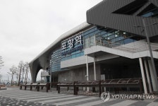  경북 동해안 발전 활기