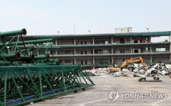 철거되는 골프연습장