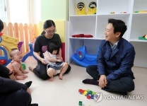 경기도, 군부대 공동육아시설 지원…지자체 첫 사례