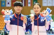  효자 태권도 여자 품새 단체 금