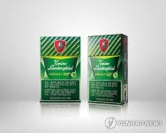 KT&G, 람보르기니 아이스볼트GT 출시