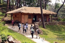 소백산 화전민 체험 단양 화전민촌 인기