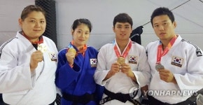 < U대회> 양주시청 소속 유도선수단 금2·은1·동1