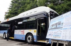 부산의 첫 친환경 CNG 하이브리드 버스