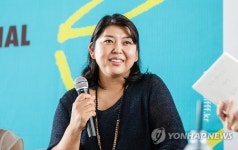 심야식당 푸드 스타일리스트 이이지마 나미
