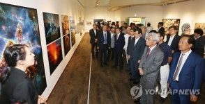 춘천서 내셔널 지오그래픽 125주년 사진전
