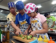 오늘은 아빠가 쉐프…가족 위한 요리대회