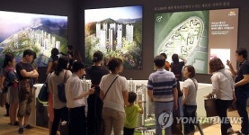 대림산업 부산사하 모델하우스 인파