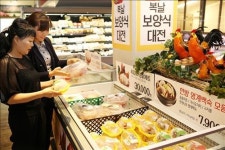 더위엔 건강이 최고…부산 유통가 초복 마케팅 후끈